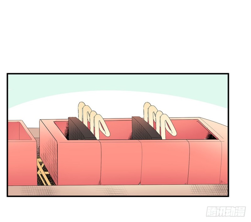 未婚妻(1/2)-第28话