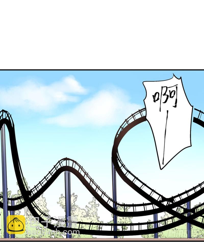 未婚妻(1/2)-第28话