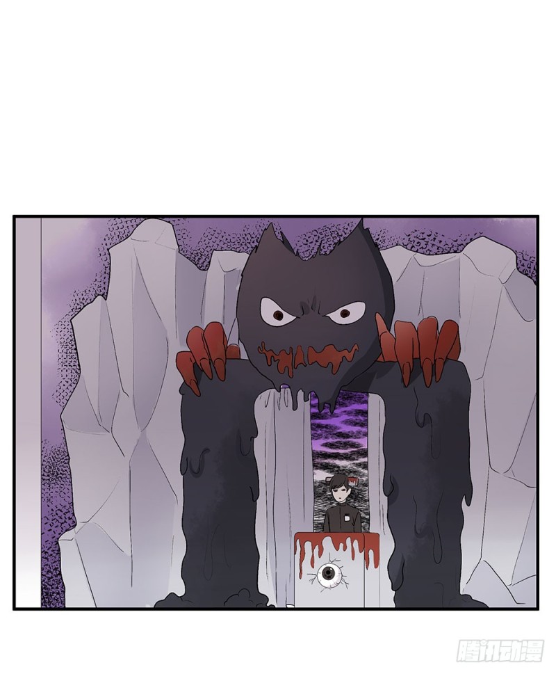 未婚妻(1/2)-第28话