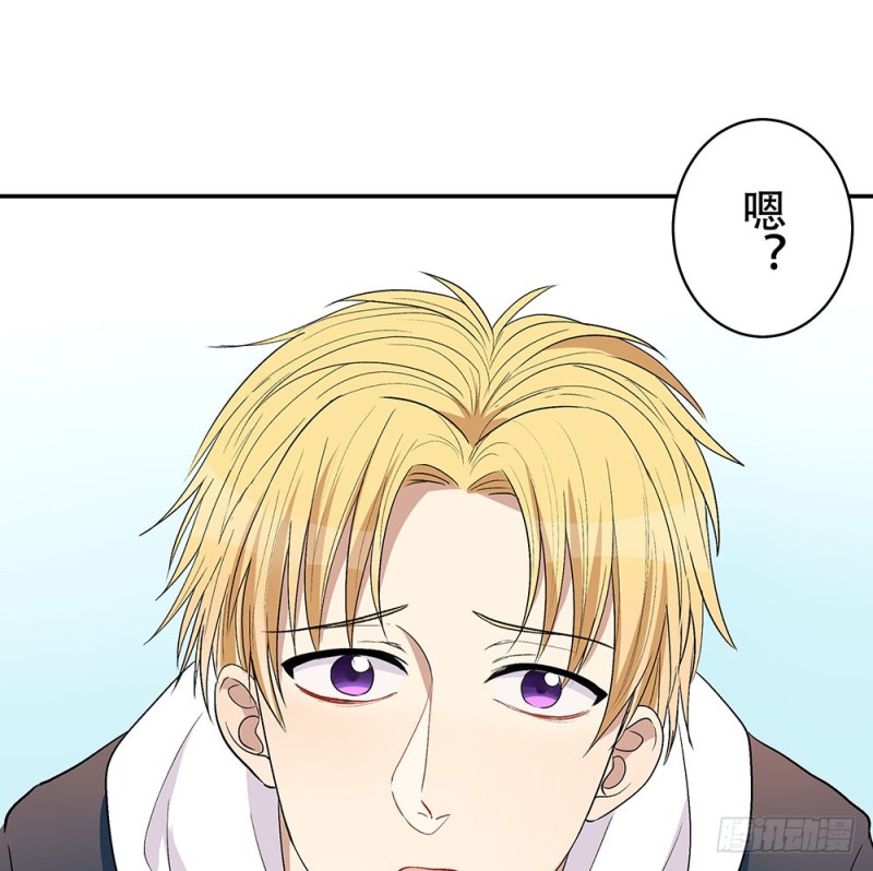 未婚妻(1/2)-第28话