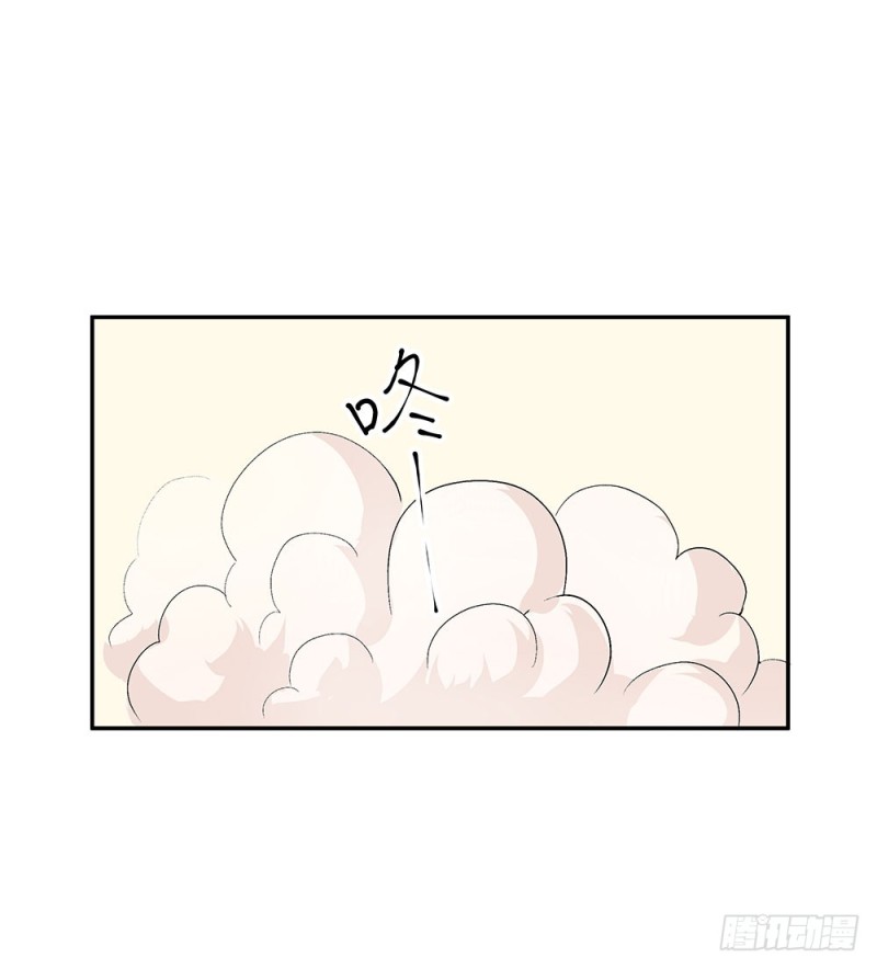 未婚妻(1/2)-第28话