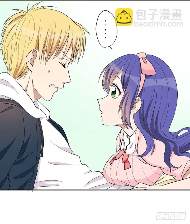 未婚妻(1/2)-第28话