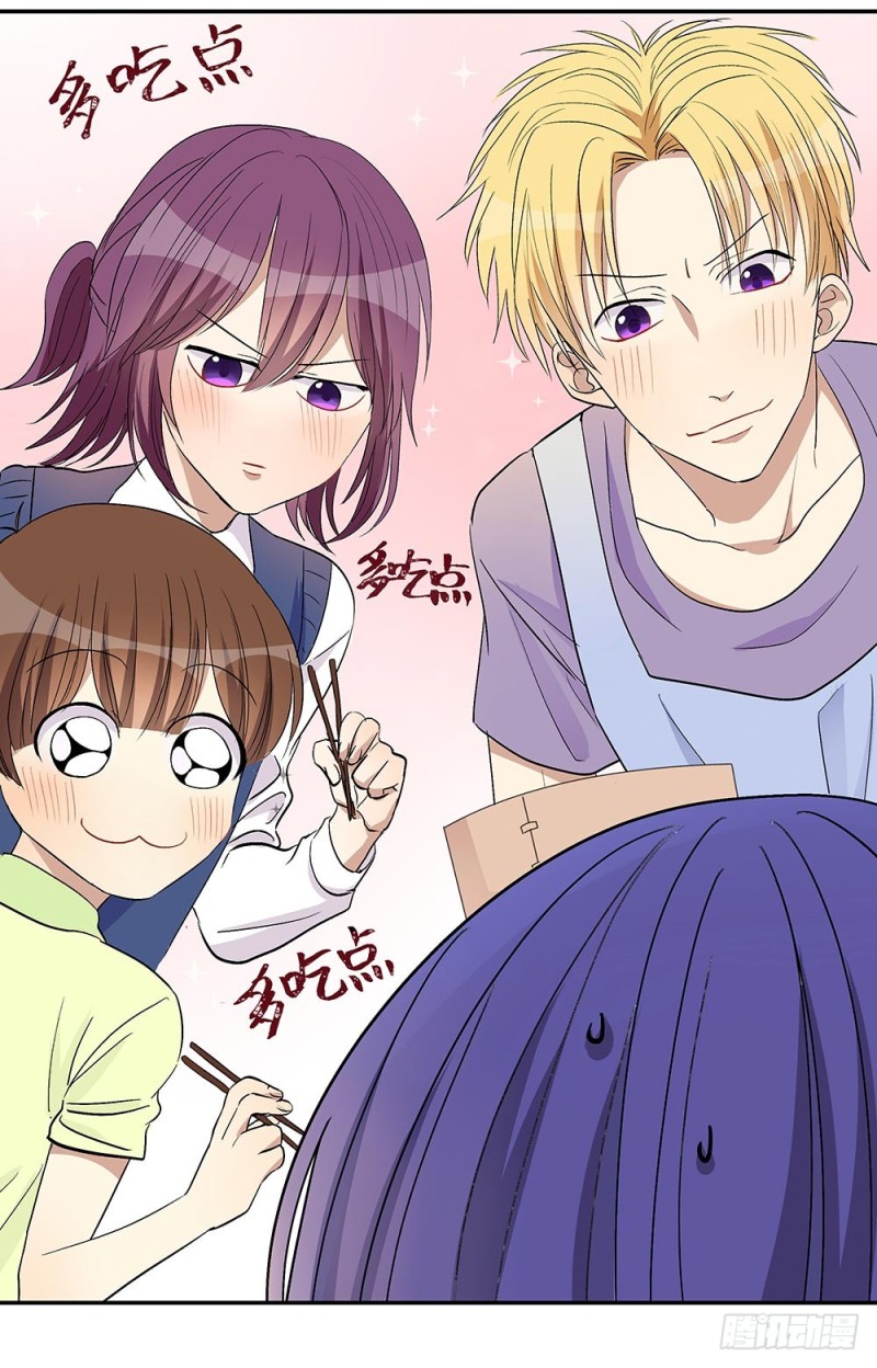 你在看什么(1/2)-第30话