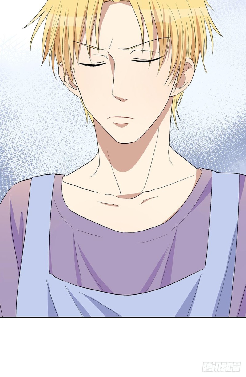 你在看什么(1/2)-第30话