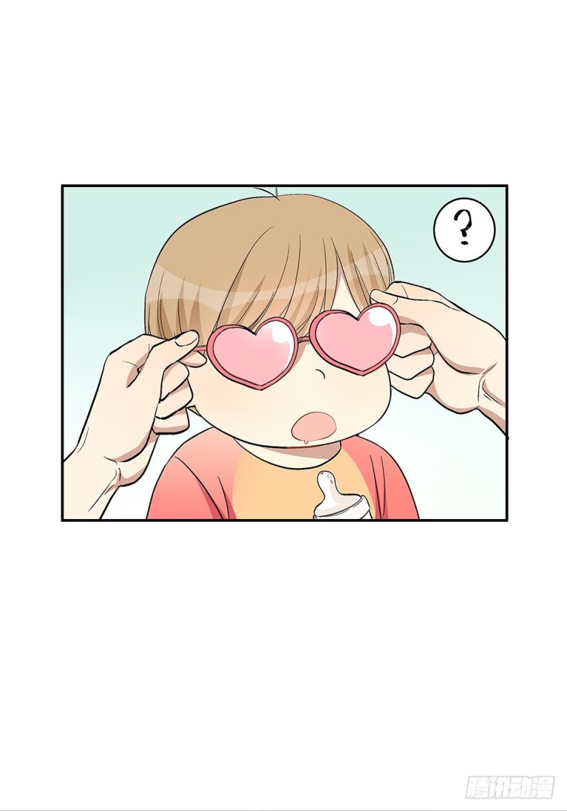 你在看什么(1/2)-第30话