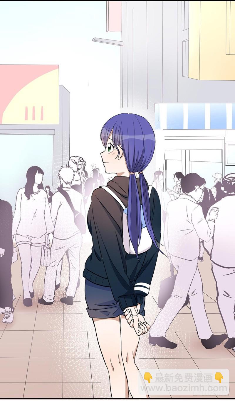 你在看什么(1/2)-第30话