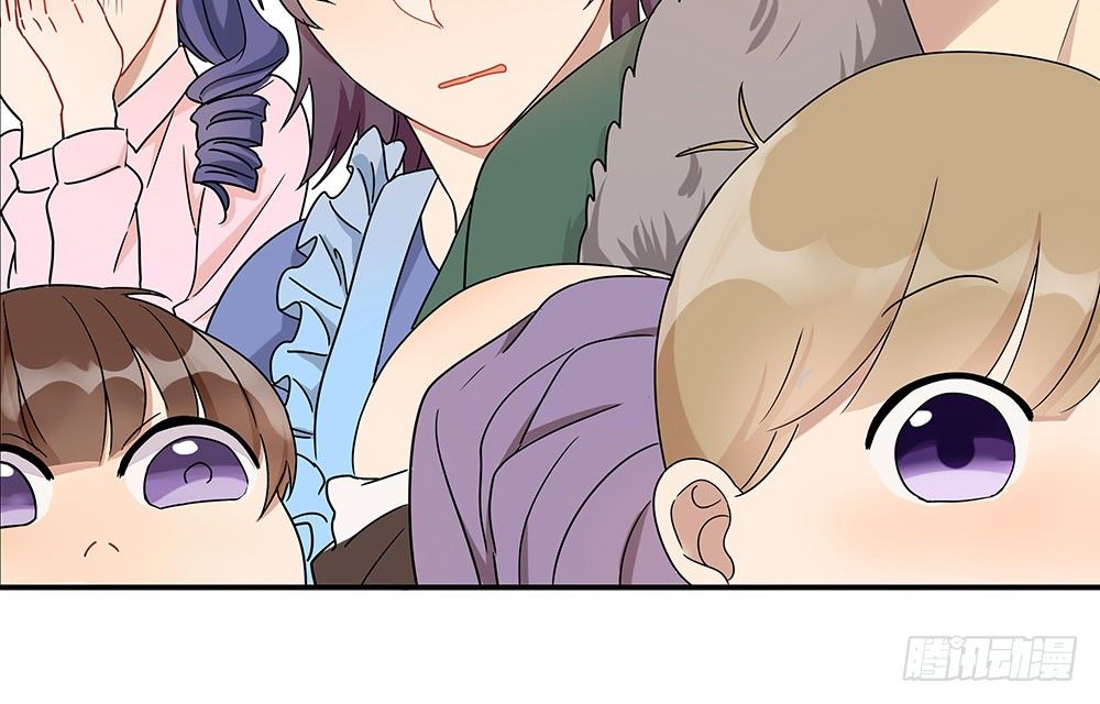 定下约定之日(1/3)-第4话