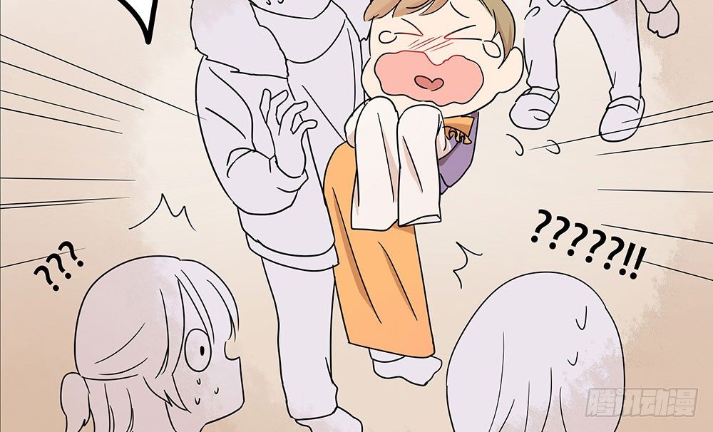 定下约定之日(1/3)-第4话