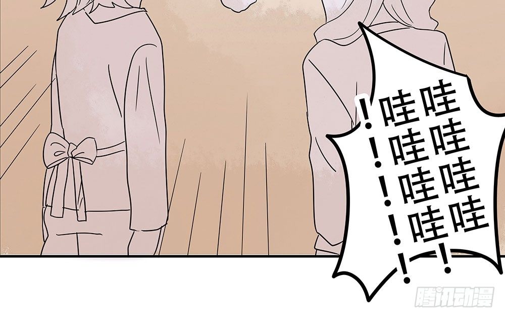 定下约定之日(1/3)-第4话