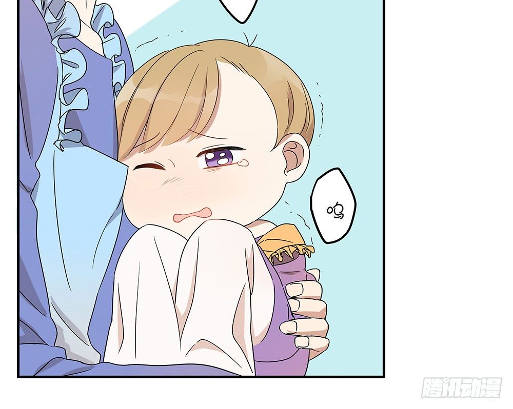 定下约定之日(1/3)-第4话