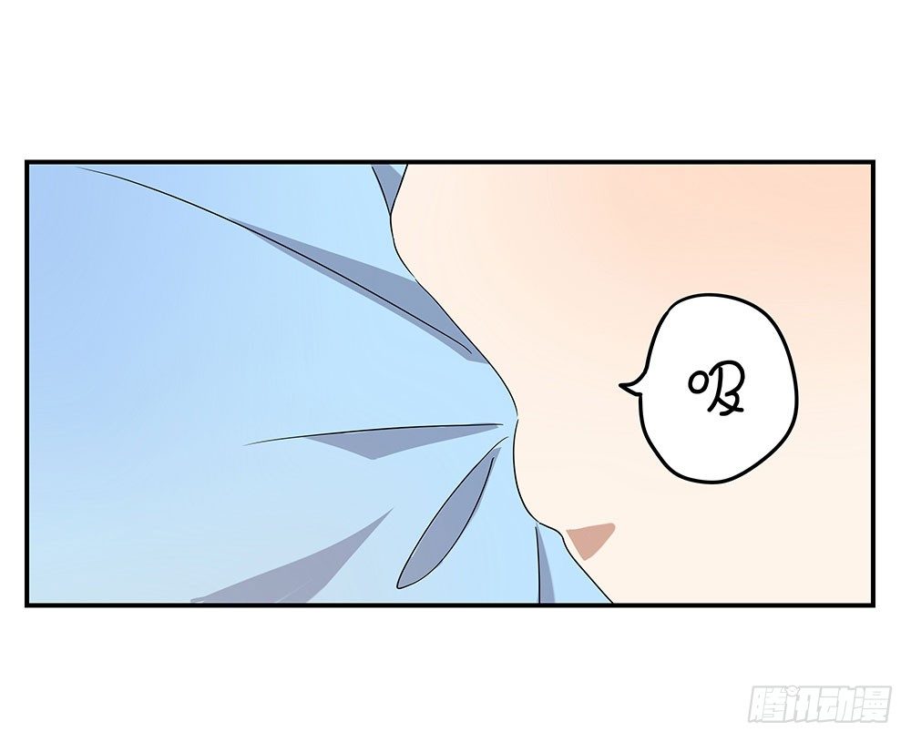 定下约定之日(1/3)-第4话