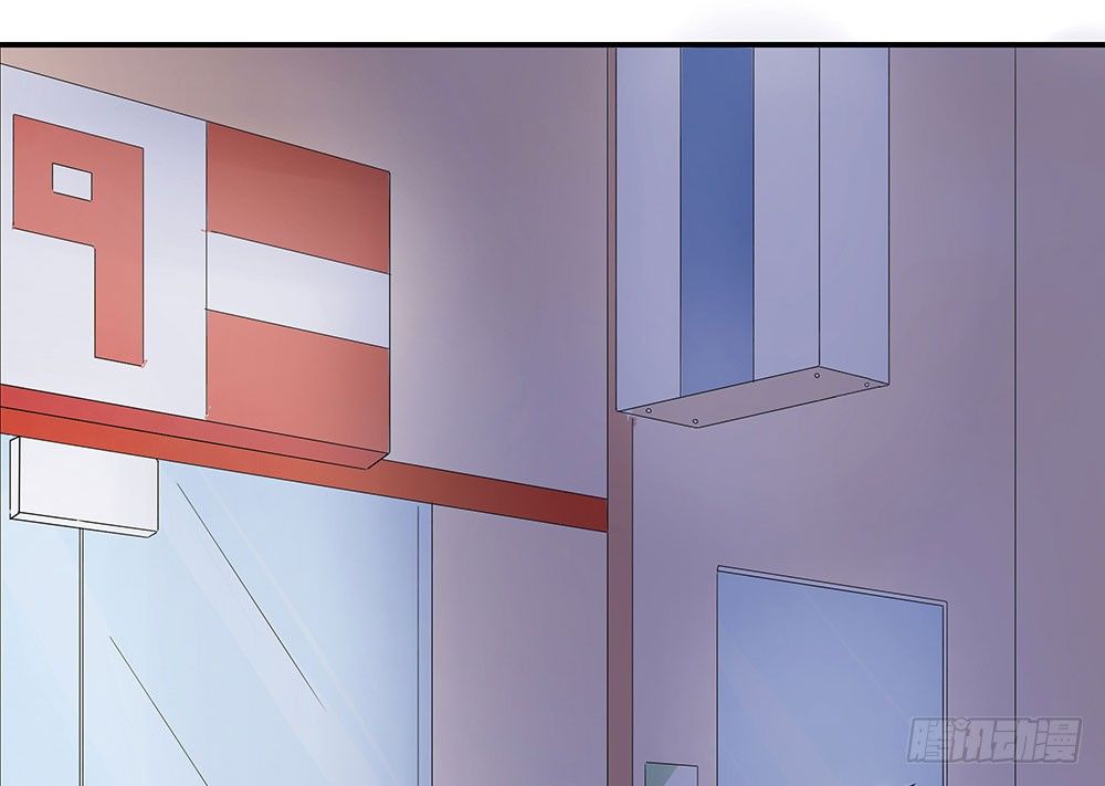 定下约定之日(1/3)-第4话