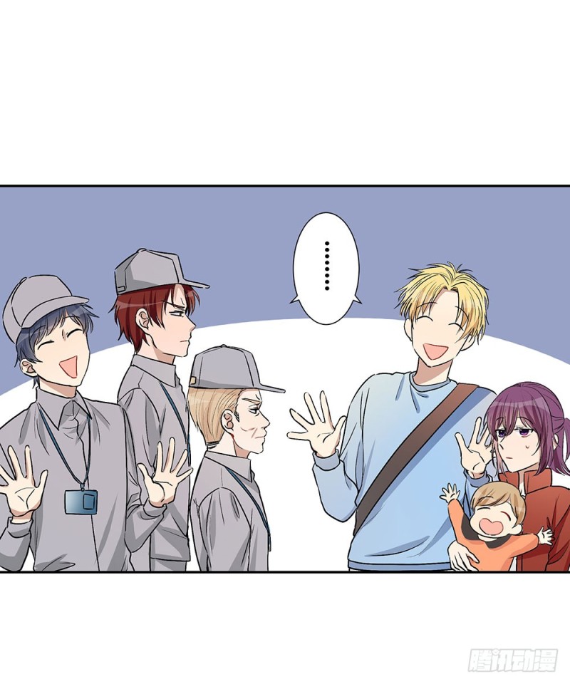 等我回来(1/2)-第32话