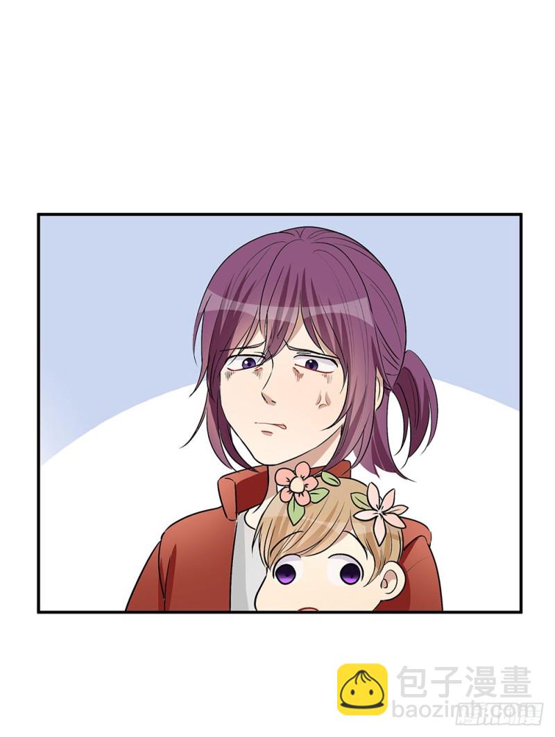 等我回来(1/2)-第32话