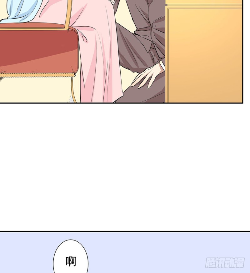 等我回来(1/2)-第32话