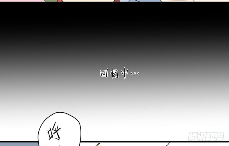 新的开始(1/2)-第34话