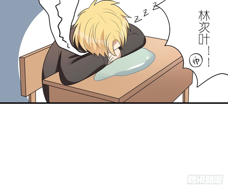 新的开始(1/2)-第34话