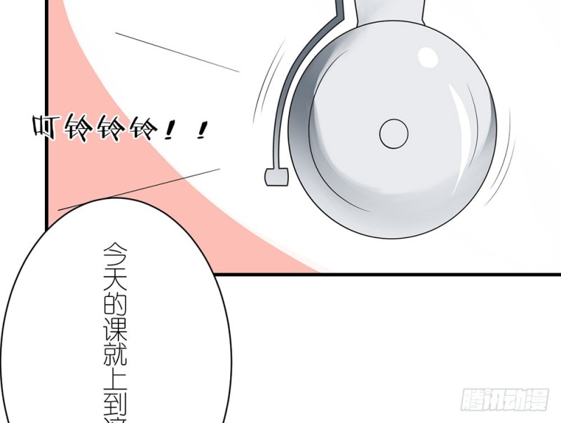 新的开始(1/2)-第34话