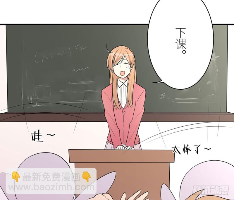 新的开始(1/2)-第34话