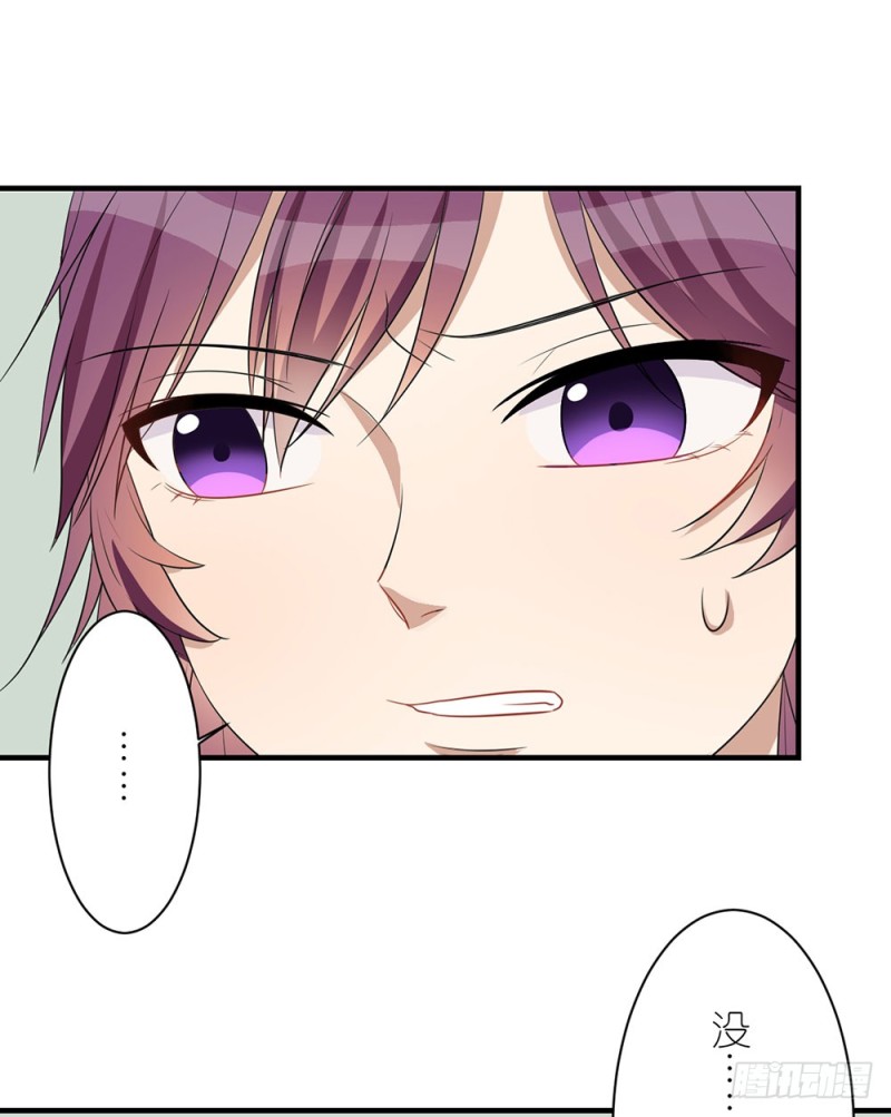 新的开始(1/2)-第34话