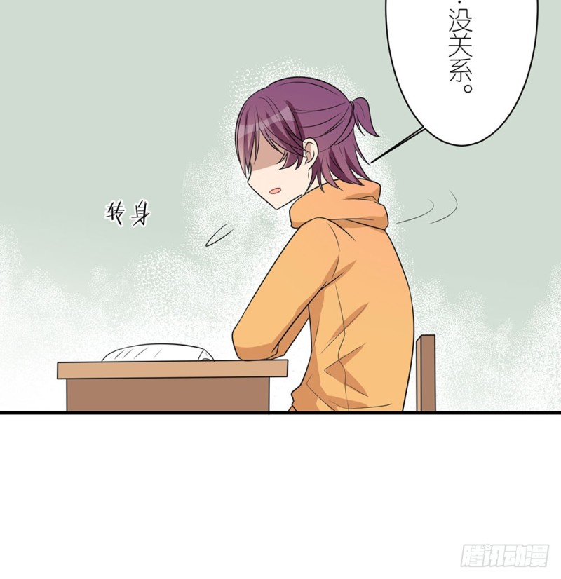 新的开始(1/2)-第34话