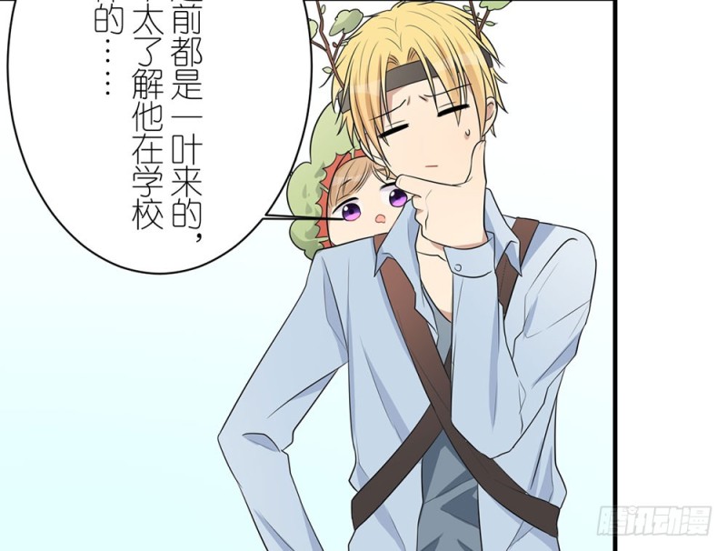 新的开始(1/2)-第34话