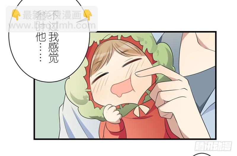 新的开始(1/2)-第34话