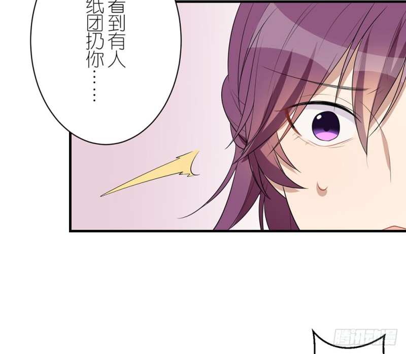 我们回家吧(1/2)-第36话