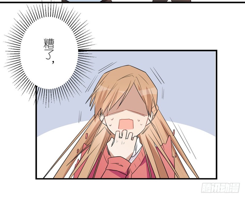 我们回家吧(1/2)-第36话