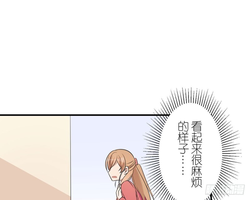 我们回家吧(1/2)-第36话