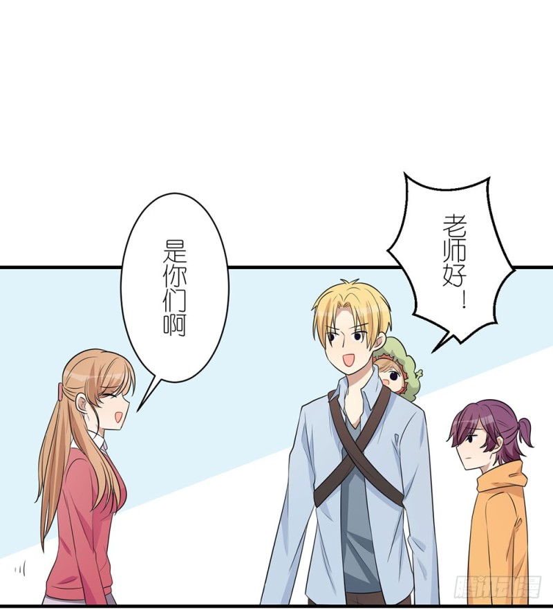 我们回家吧(1/2)-第36话