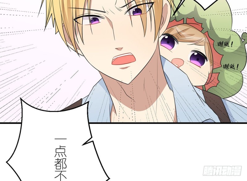 我们回家吧(1/2)-第36话