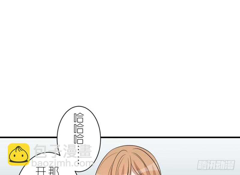 我们回家吧(1/2)-第36话