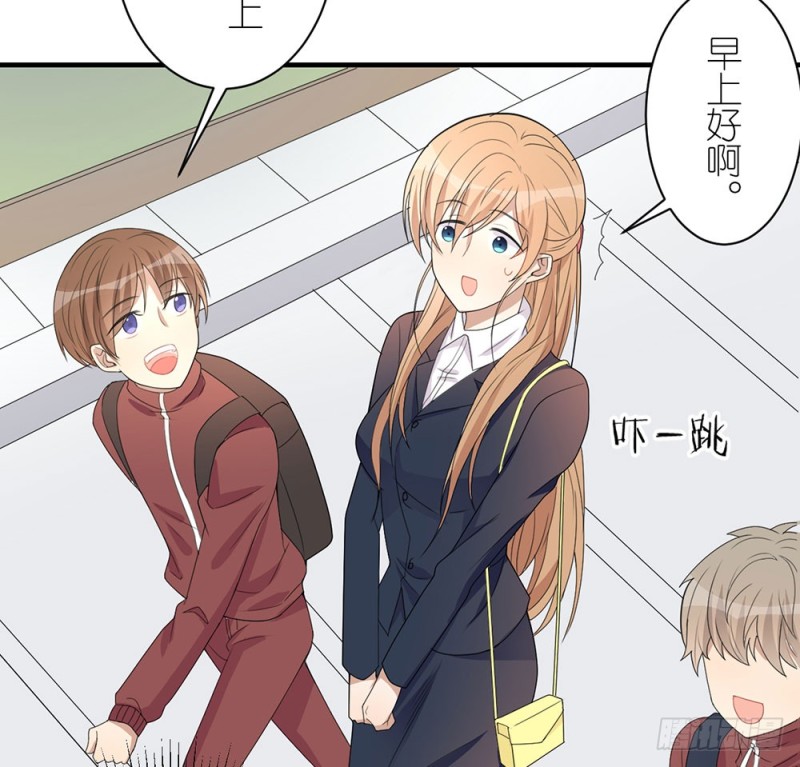 没事的(1/2)-第38话