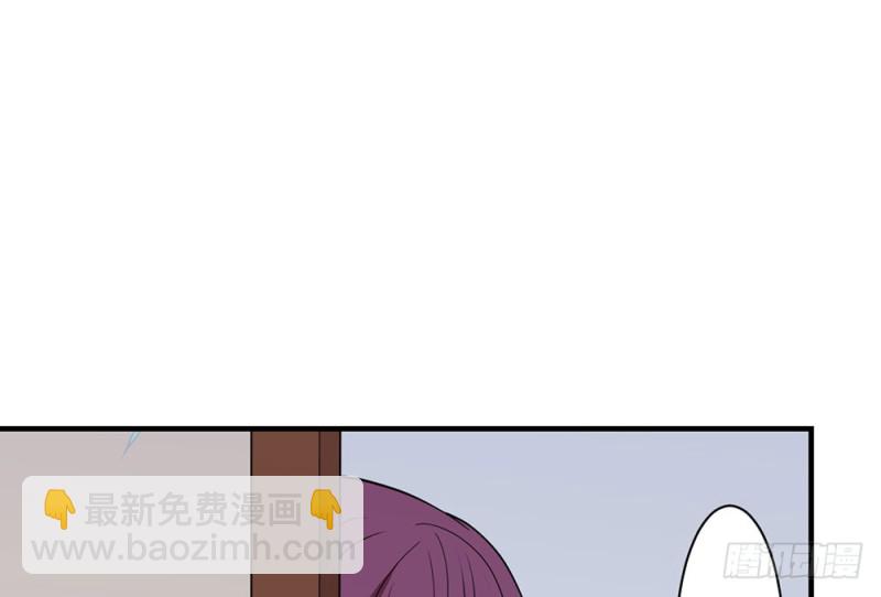 没事的(1/2)-第38话