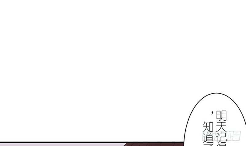 没事的(1/2)-第38话