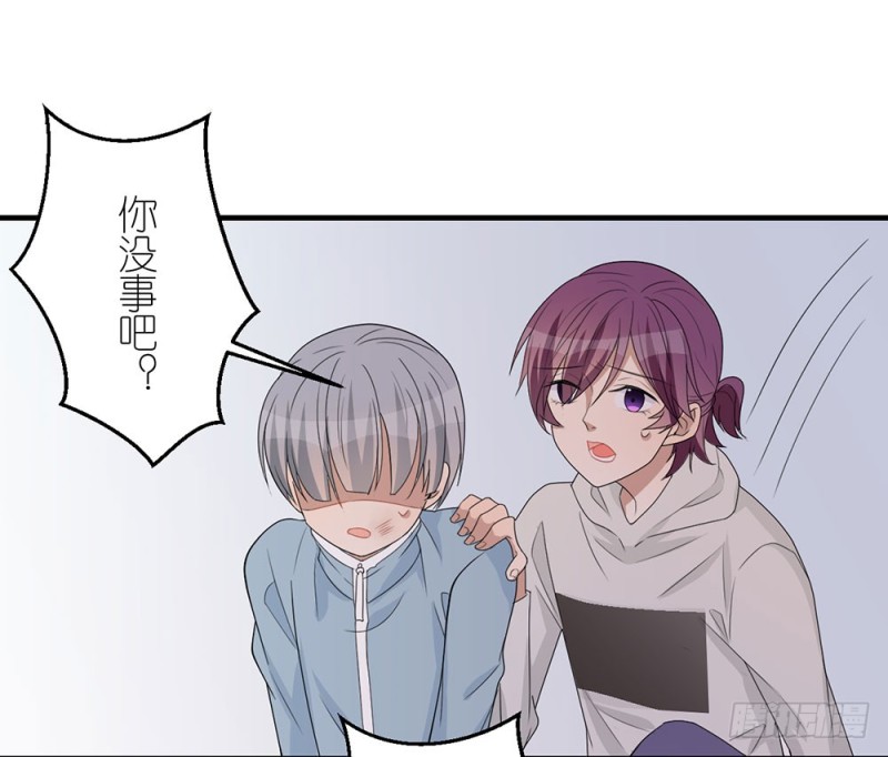 没事的(1/2)-第38话