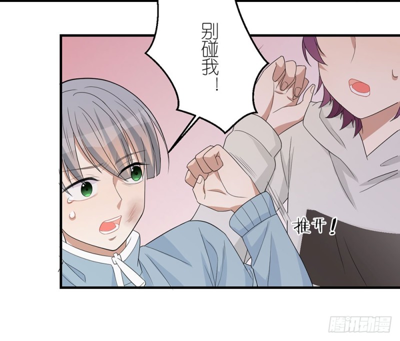 没事的(1/2)-第38话