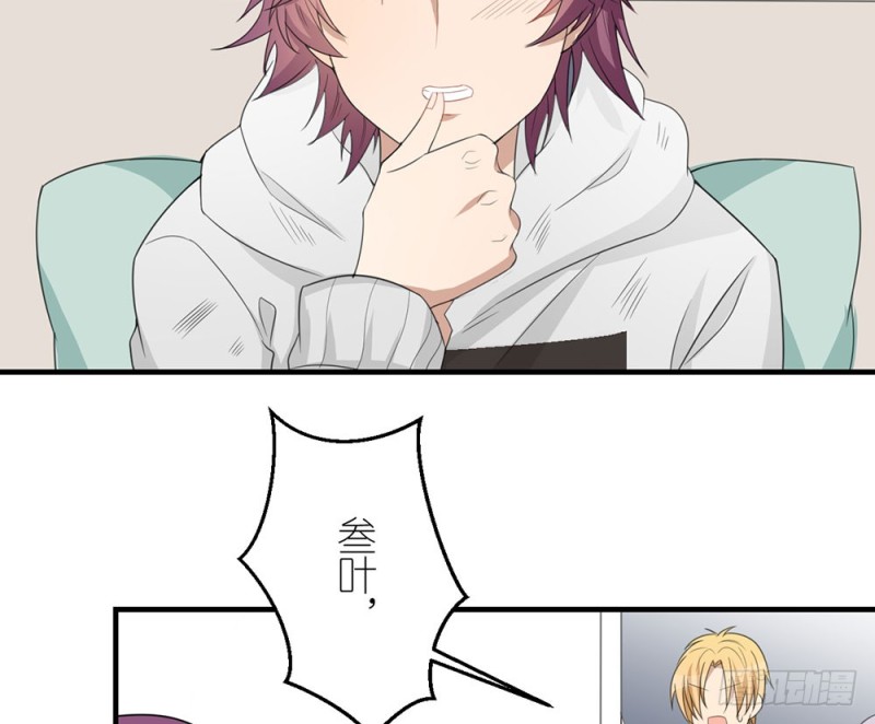 封闭的心(1/2)-第40话