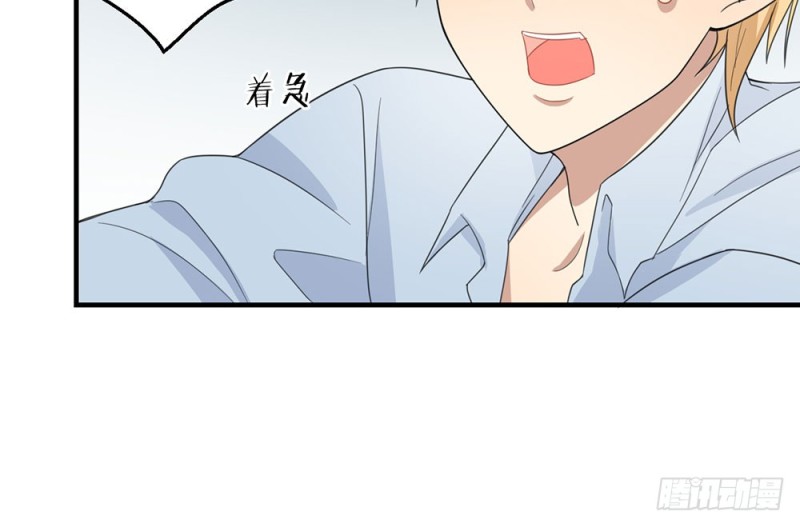 封闭的心(1/2)-第40话