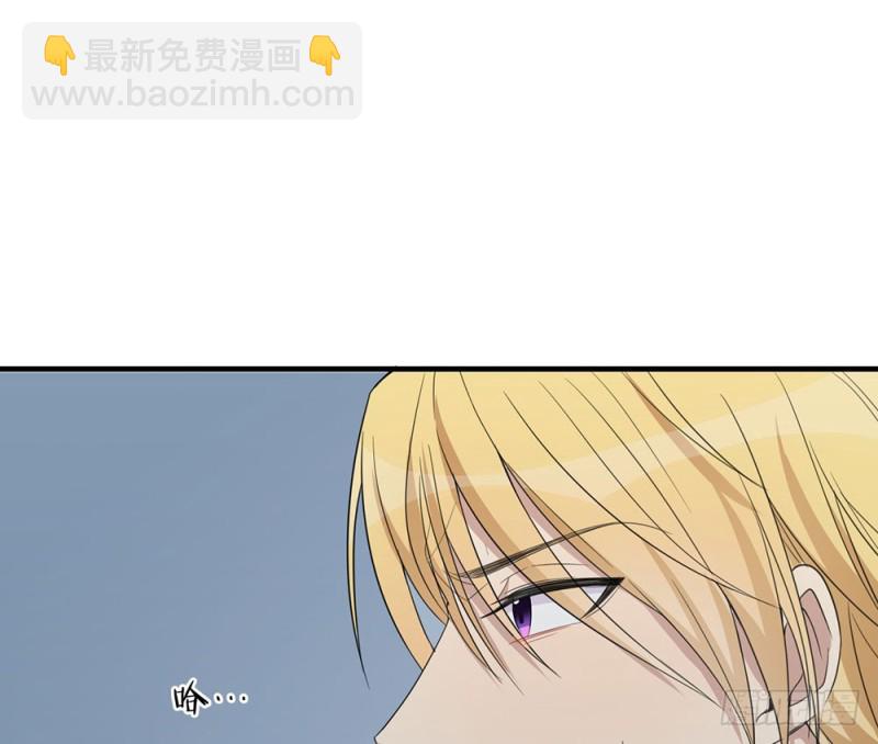 封闭的心(1/2)-第40话