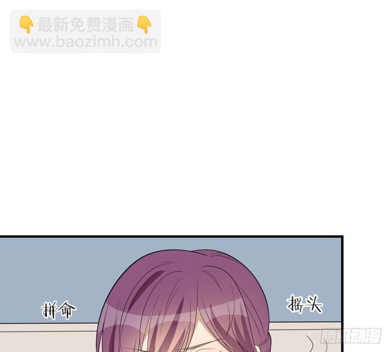 封闭的心(1/2)-第40话