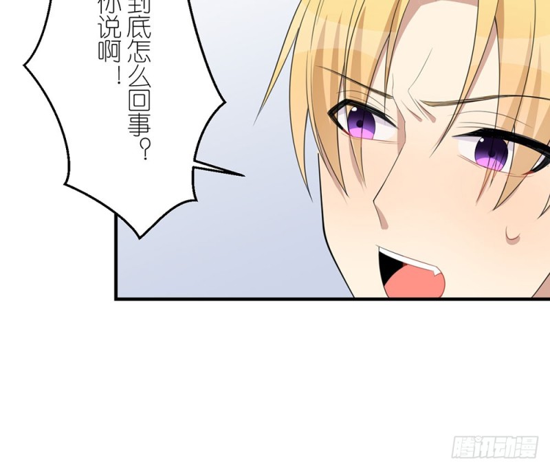 封闭的心(1/2)-第40话