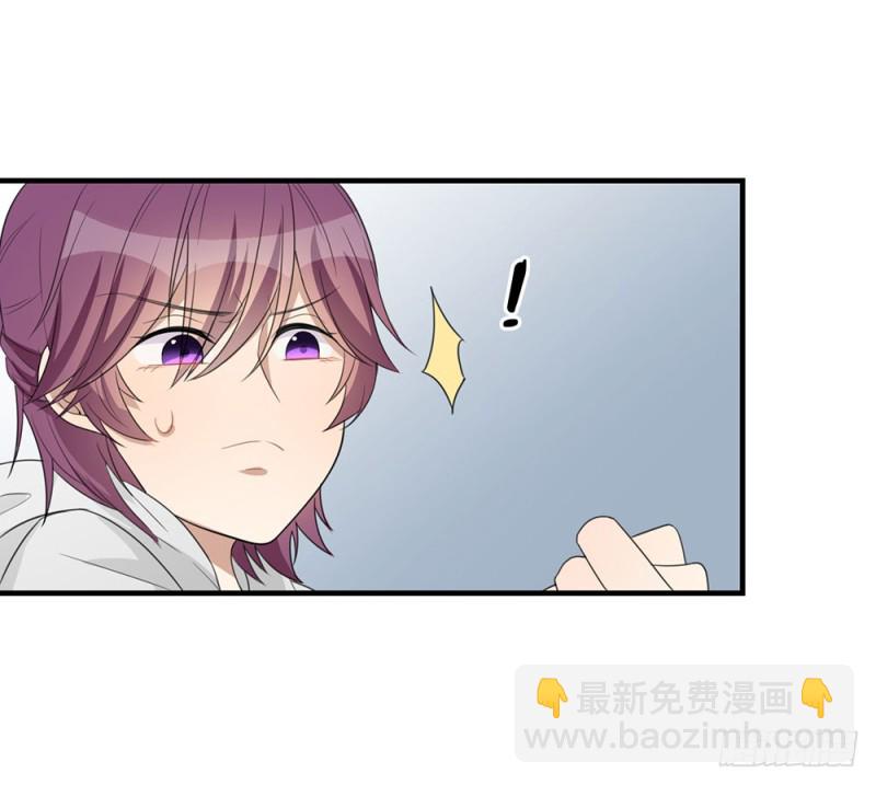 封闭的心(1/2)-第40话