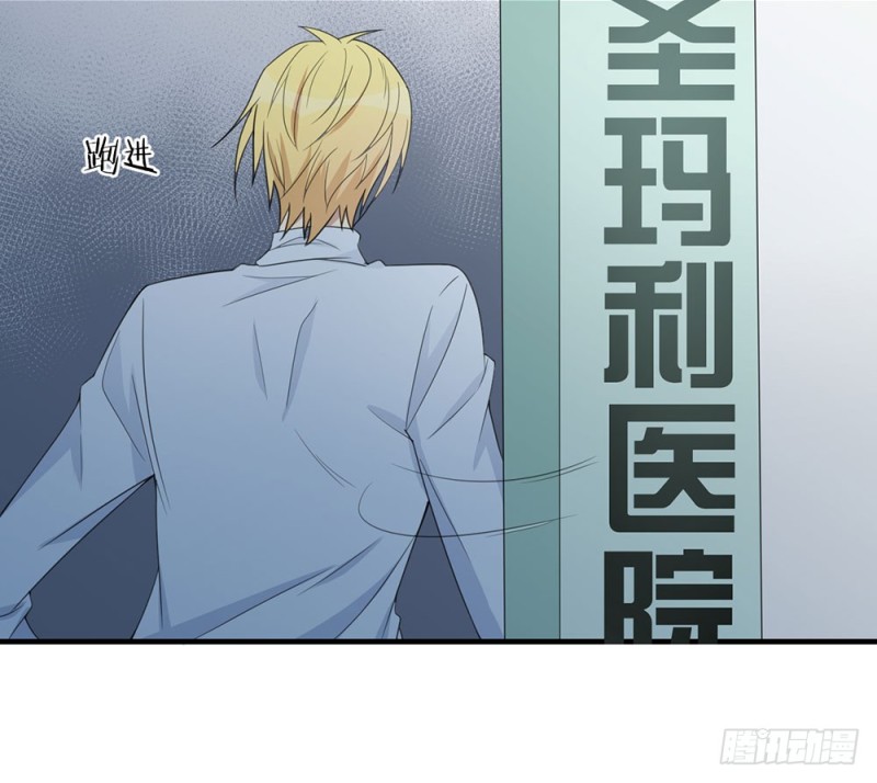 封闭的心(1/2)-第40话