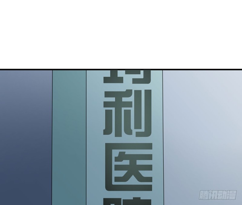 封闭的心(1/2)-第40话