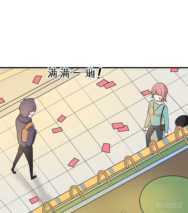 叁叶的愿望(1/2)-第44话