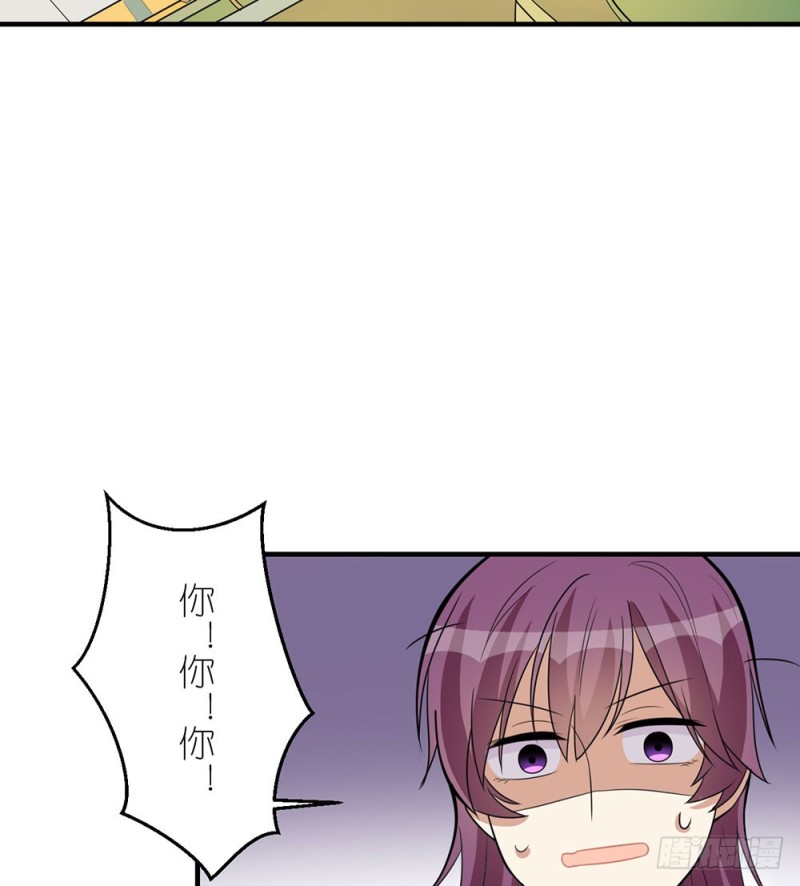 叁叶的愿望(1/2)-第44话