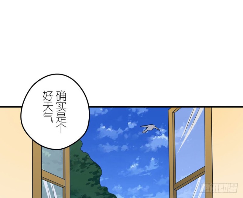 未发现的变化(1/2)-第48话