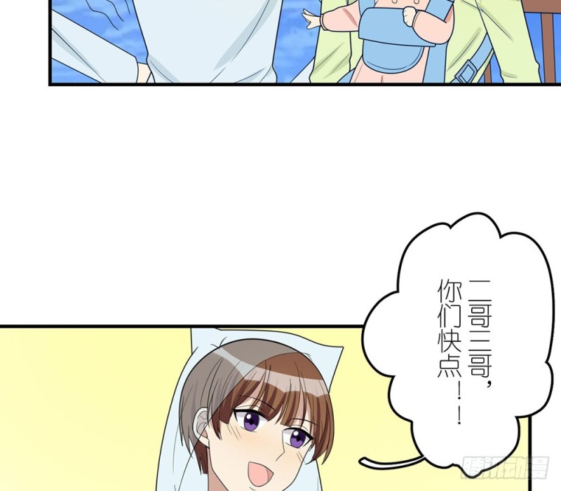 未发现的变化(1/2)-第48话